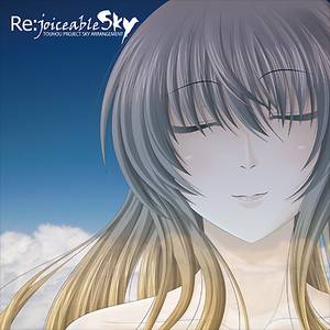 Re：joiceable Sky封面.jpg