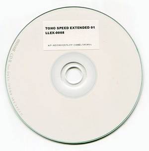TOHO SPEED EXTENDED 01封面.jpg