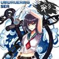 Unwavering Sea 封面图片