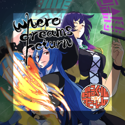 ジャケット画像