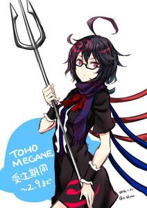 東方Project 封獣ぬえ ぬえ TOHO MEGANE 眼鏡 封獣ぬえ モデル / 執事眼鏡eyemirror ONLINE SHOP