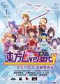 2025年4月3日 (四) 21:06版本的缩略图