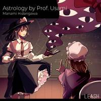 宇佐見蓮子の占星術（remaster版）