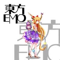 東方EMO