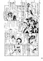 2025年4月7日 (一) 13:31版本的缩略图