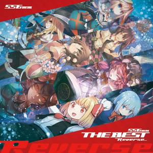 556mm THE BEST Reverse封面.jpg