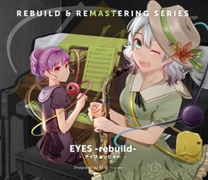 EYES -rebuild-封面.jpg