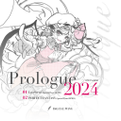 Prologue 2024 封面图片