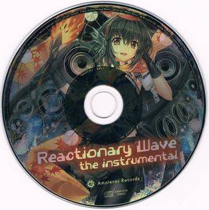 Reactionary Wave the Instrumental封面.jpg