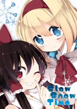 SlowSnowTime封面.png