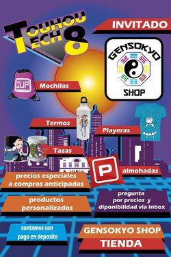 TouhouTech 8 Mexico City宣传图4.jpg