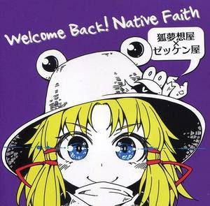 Welcome Back! Native Faith封面.jpg