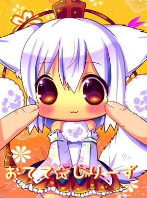 おてて☆しりーず封面.jpg