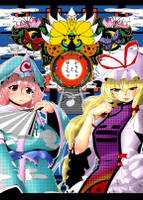 ゆかりちゃんとゆゆこちゃん