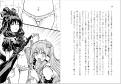 2026年1月29日 (四) 21:20版本的缩略图