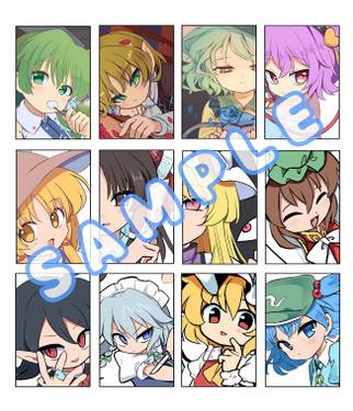 東方らくがきcollection预览图1.jpg