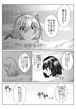 JKディズ3！！！预览图1.jpg