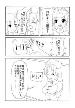 Rayty & Myoncking with YagokoroErin预览图2.jpg