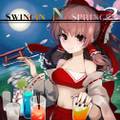 SWINGIN N SPRINGIN 2 封面图片