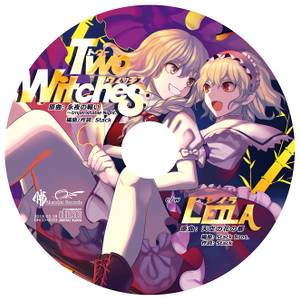 Two Witches封面.jpg