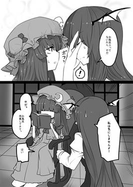 あくまで私は貴女のモノ。预览图5.jpg
