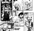 2020年7月13日 (一) 13:38版本的缩略图