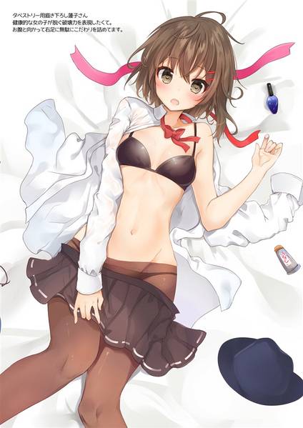 文件:アルカロイドショーケース预览图3.jpg