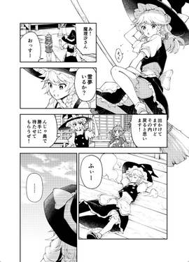 コイイロセカイ预览图2.jpg
