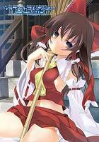 ジャケットコレクション