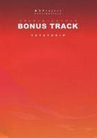 フランドール・シャーベット BONUS TRACK