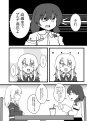 2025年11月19日 (三) 13:38版本的缩略图