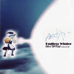 Endless Winter封面.jpg