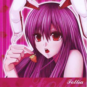 Follia封面.jpg