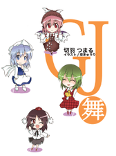 封面图片