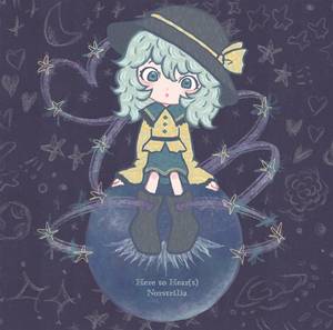 Here to Hear(t)封面.jpg