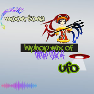 Hiphop Mix of UFO封面.png