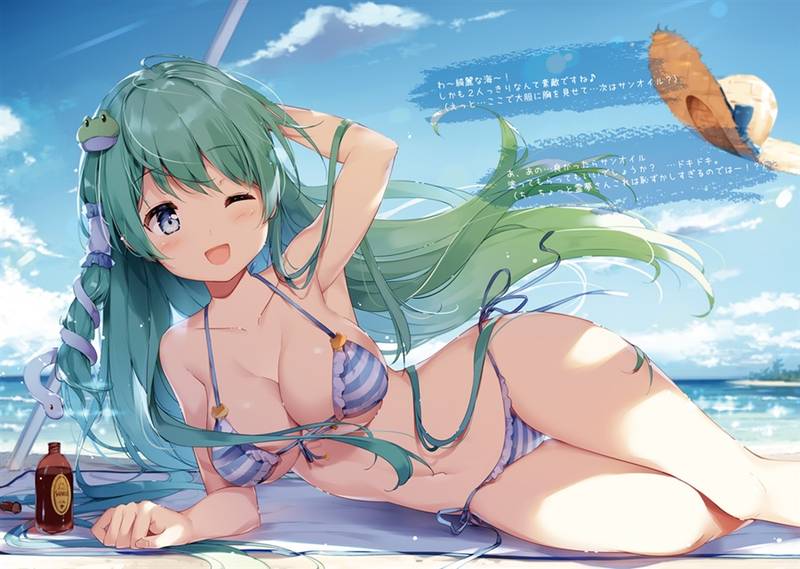 文件:SANACOLLE预览图1.jpg