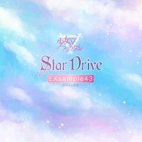 StarDrive