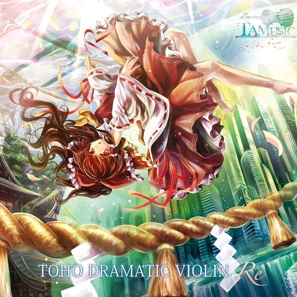 文件:TOHO DRAMATIC VIOLIN Re封面.jpg