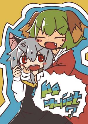 be quiet？封面.jpg