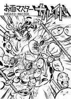 お面マスターカレイド