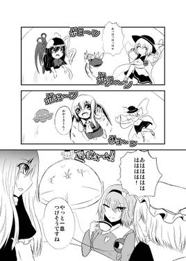 この娘の総集編につき！下预览图3.jpg