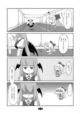 それいけ！上海人形in紅魔館预览图2.jpg