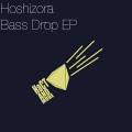 ホシゾラベースドロップEP 封面图片