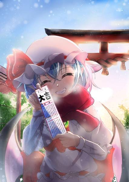 文件:レミリアとの日々 -年越し編-预览图1.jpg
