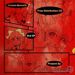 Immagine di Copertina