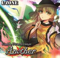 Another（L-ZONE）