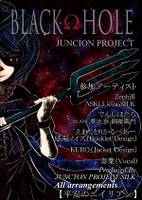 BLACKΩHOLE