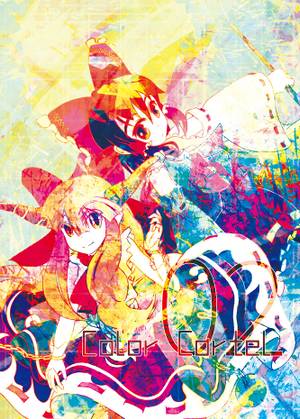 Color Cartel 02封面.jpg