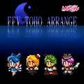 FFV TOHO ARRANGE 封面图片